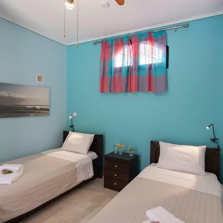 Aloe * Απόλπαινα